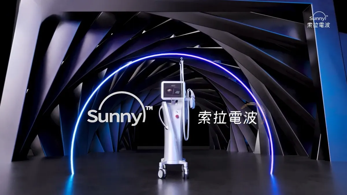 跪求台中哪裡有索拉電波😭